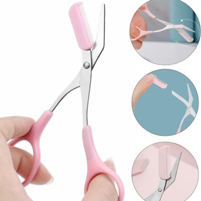 Škarje za obrvi iz nerjavečega  jekla | SCIBROW